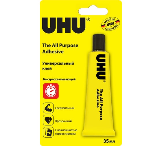 Универсальный клей UHU ALLESKLEBER/ALL PURPOSE 35 мл, блистер 40344/B