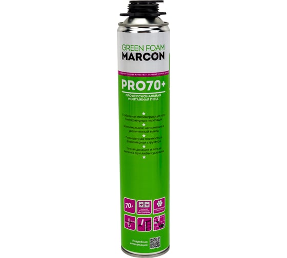 Профессиональная монтажная пена MARCON pro 70+ green foam всесезонная 4620010540998