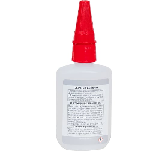 Двухкомпонентный цианакрилатный клей IRFIX MDF FIX 400мл/100г 20251
