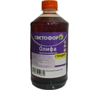 Олифа Светофор 1 л 00000002487