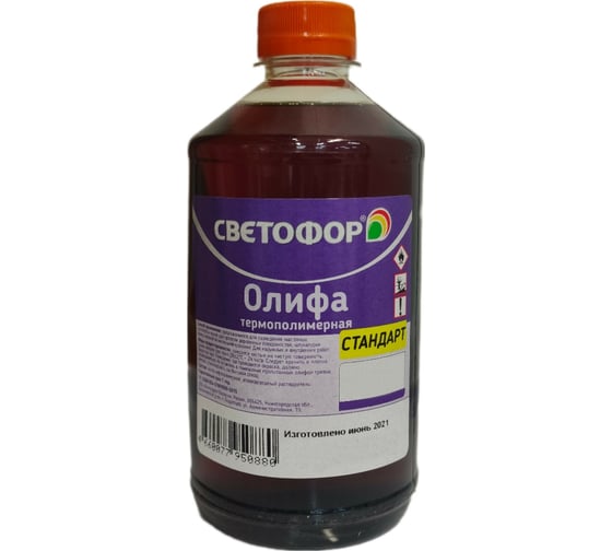 Олифа Светофор 1 л 00000002487