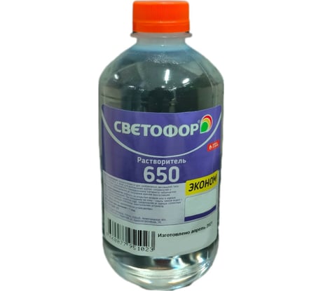 Растворитель 650 Светофор 1 л ЗОР00004824