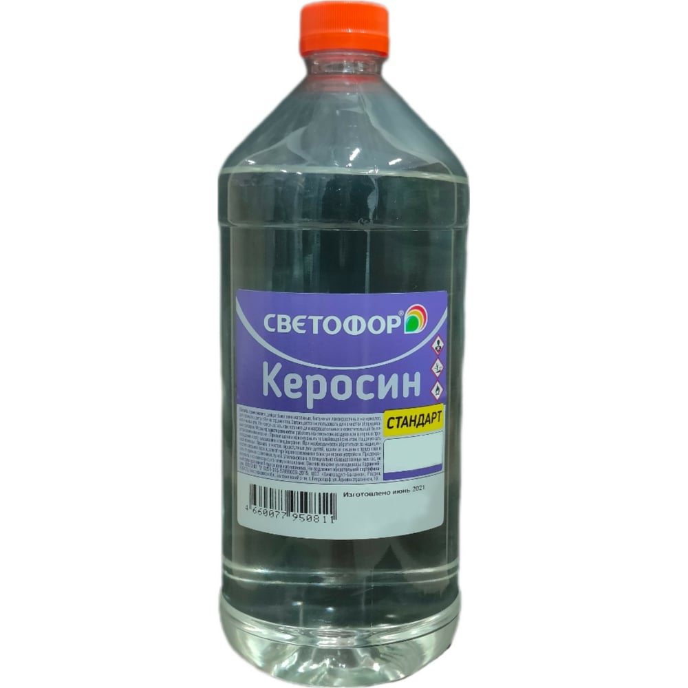 Керосин Светофор 0.5 л ЗОР00002366 - выгодная цена, отзывы ...