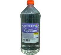 Керосин Светофор 0.5 л ЗОР00002366