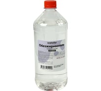 Обезжириватель Светофор 0.5 л ЗОР00002374