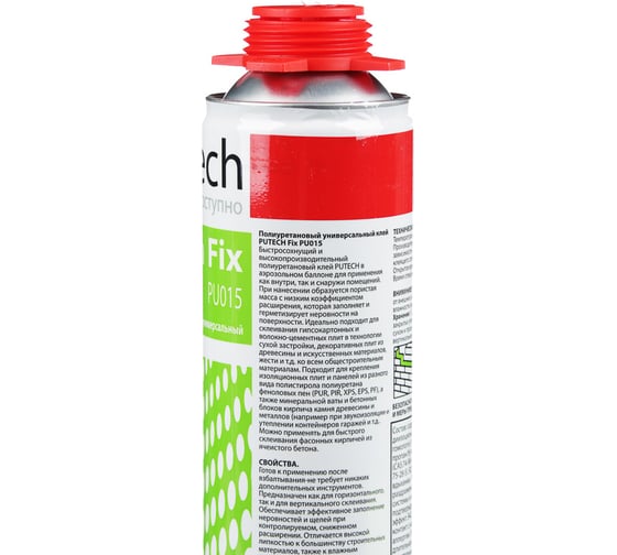 Клей-пена PUTECH Fix PU 015 универсальный, полиуретановый 469-215