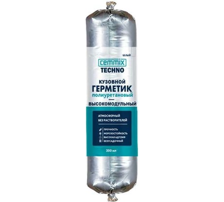 Полиуретановый герметик CEMMIX (кузовной; 300 мл; белый) G300W