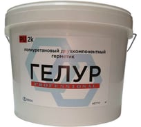 Герметик двухкомпонентный ГЕПОЛ ГЕЛУР PROFESSIONAL 2К , белый, 7 кг GL-PRO-W-7
