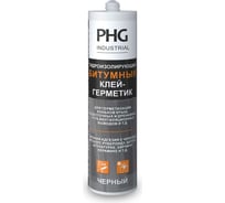 Битумный гидроизолирующий клей - герметик PHG industrial 448740