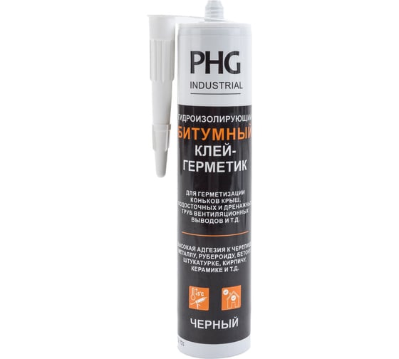 Битумный гидроизолирующий клей - герметик PHG industrial 448740