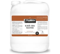 Клей TURY ПВА Мастер, 10 кг 2007273