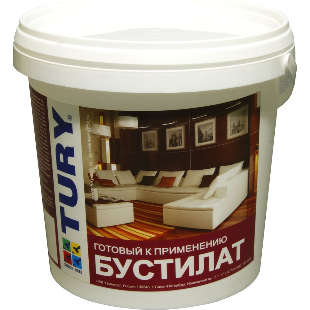 сборка на луну дота 2. инвокер личность. что такое буст сервера в дискорде. как правильно бустить. бустить в доте.