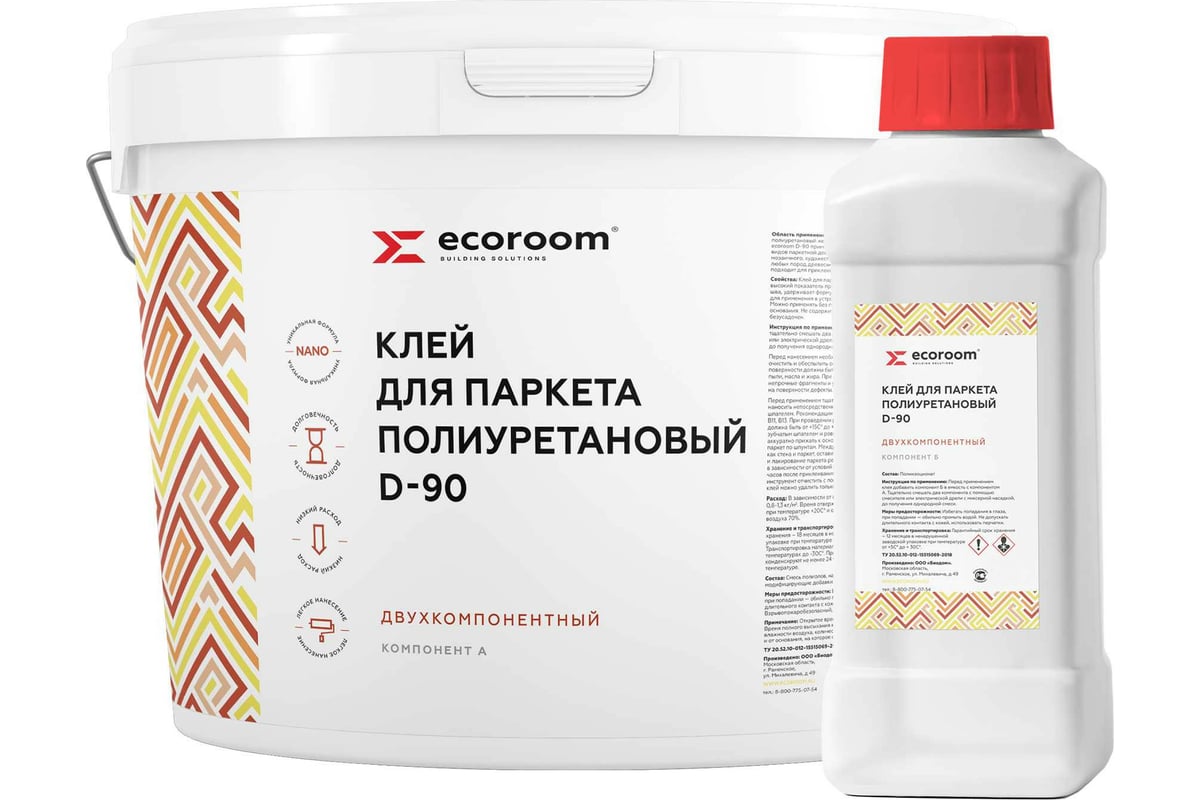 Полиуретановый клей ECOROOM 2К D-90 для паркета, 10 кг, комплект из 2-х  частей: А+Б Е-PUКлей -14488 - выгодная цена, отзывы, характеристики, фото -  купить в Москве и РФ