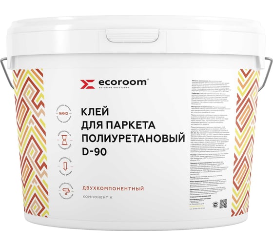 Полиуретановый клей ECOROOM 2К D-90 для паркета, 10 кг, комплект из 2-х частей: А+Б Е-PUКлей -14488