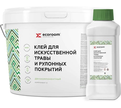 Полиуретановый клей ECOROOM 2К для искусственной травы, 10 кг, комплект из 2-х частей: А+Б Е-PUКлей -16586