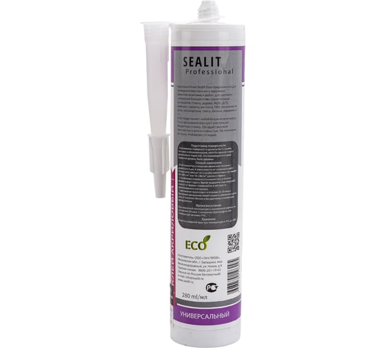 Клей жидкие гвозди Sealit GLUE 280 мл, бесцветный 210109