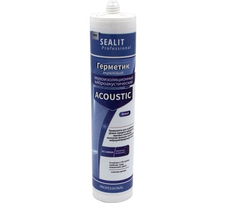 Акриловый звукоизоляционный герметик Sealit Aсoustic 280 мл, белый 210105