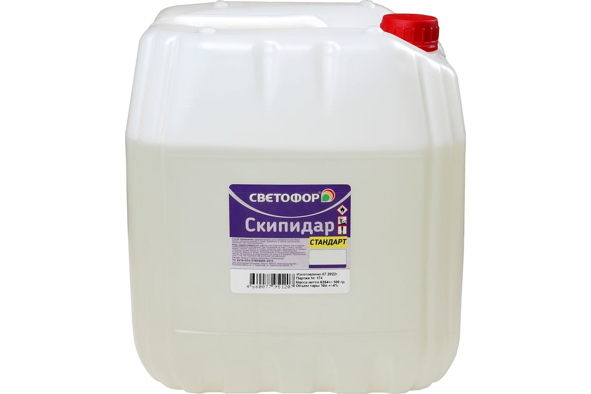 Скипидар Светофор 10 л ТД000004275 - выгодная цена, отзывы ...