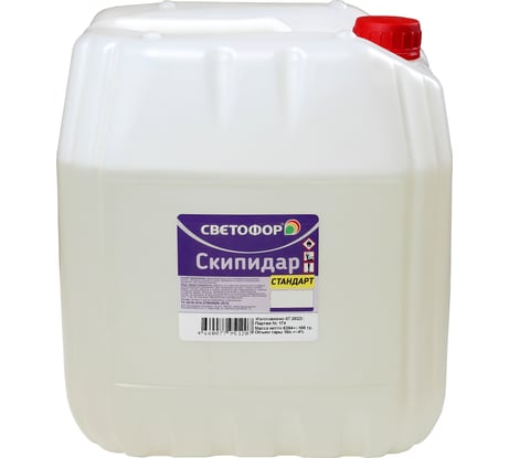 Скипидар Светофор 10 л ТД000004275