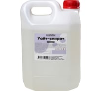 Уайт-спирит Светофор 3 л ЗОР00002315