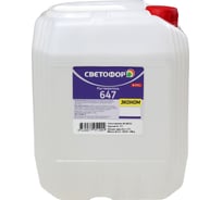Растворитель 647 Светофор 5 л ЗОР00006754