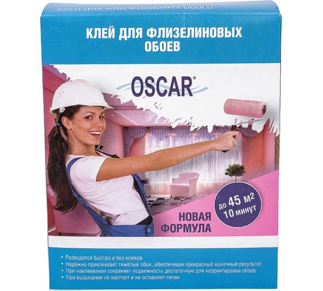 Клей Oscar для флизелиновых обоев сухой, 250 г GOF250-k