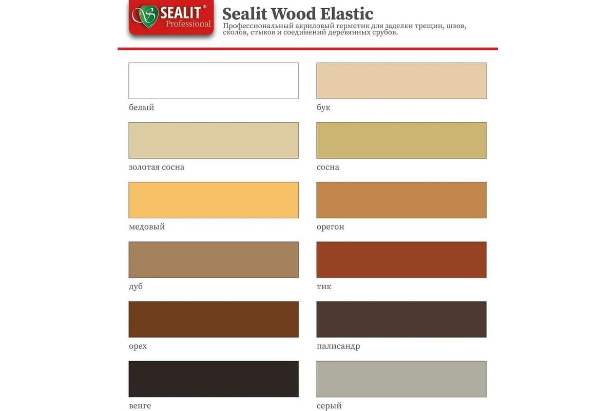 Акриловый герметик для дерева sealit wood elastic 280 мл, дуб 136055