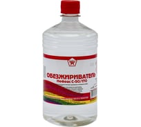 Обезжириватель ООО ТОРГСНАБ 0,4 л 00-00000217-1