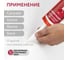 Силиконовый нейтральный герметик Политех PRO (белый; 280 мл) 6507945 8