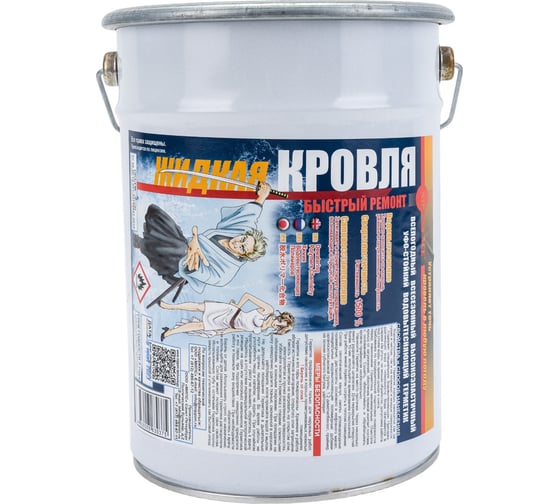 Герметик жидкая кровля уфо-стойкий Nippon Ace ведро 5 литров GJK-050-375