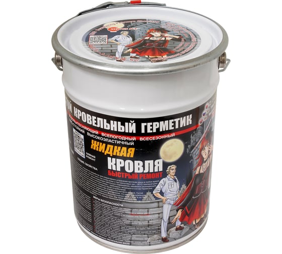 Eringizni qanday boyash kerak