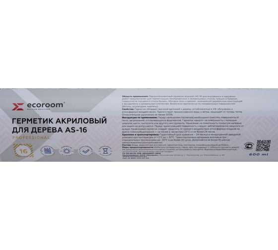 Акриловый герметик ECOROOM AS-16 для дерева, тик, 600 мл E-Герм-7135/тик