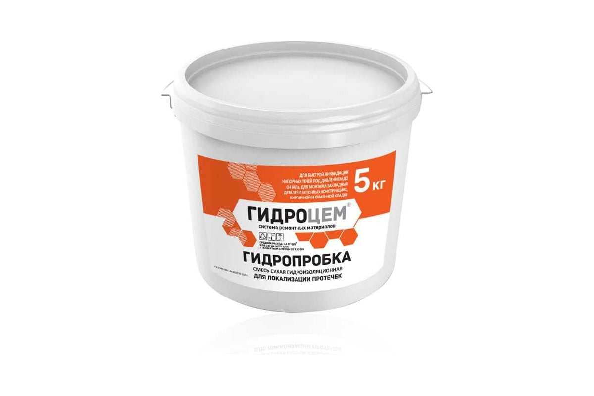 Гидроизоляция гидропробка Гидроцем 5 кг Г00081 - выгодная цена, отзывы ...