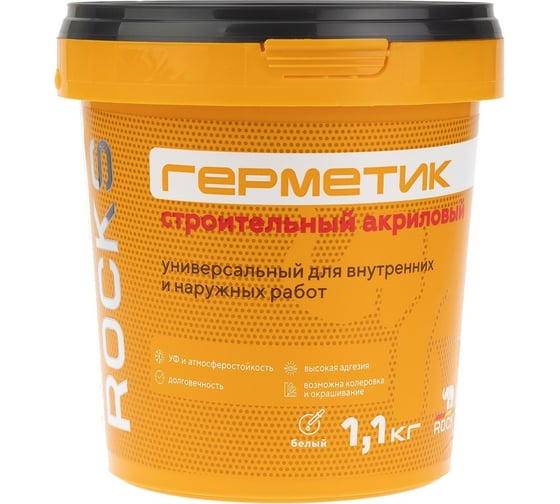 Акриловый герметик ROCKS 1,1 кг 044