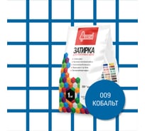 Затирочная смесь для плиточных швов Старатели 1 кг, кобальт 009 3277/3495