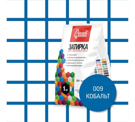 Затирочная смесь для плиточных швов Старатели 1 кг, кобальт 009 3277/3495
