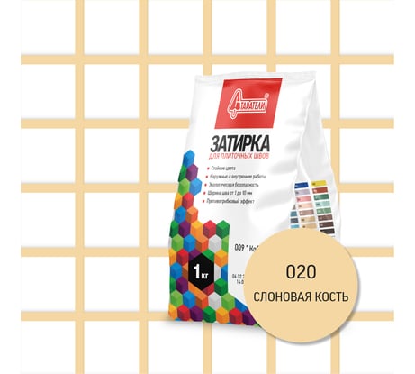 Затирочная смесь для плиточных швов Старатели 1 кг, слоновая кость 020 3277/3506
