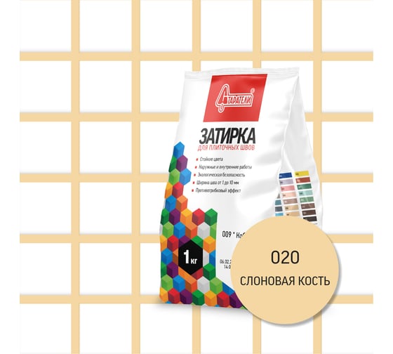 Затирочная смесь для плиточных швов Старатели 1 кг, слоновая кость 020 3277/3506 1