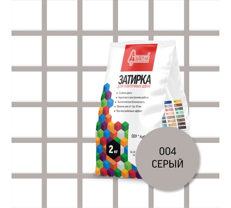 Затирочная смесь для плиточных швов Старатели 2 кг, серый 004 3277/3490