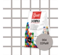 Затирочная смесь для плиточных швов Старатели 1 кг, серый 004 3277/3489