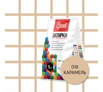 Затирочная смесь для плиточных швов Старатели 1 кг, карамель 018 3277/3504