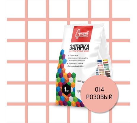 Затирочная смесь для плиточных швов Старатели 1 кг, розовый 014 3277/3500