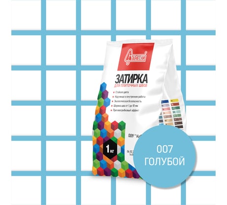 Затирочная смесь для плиточных швов Старатели 1 кг, голубой 007 3277/3493