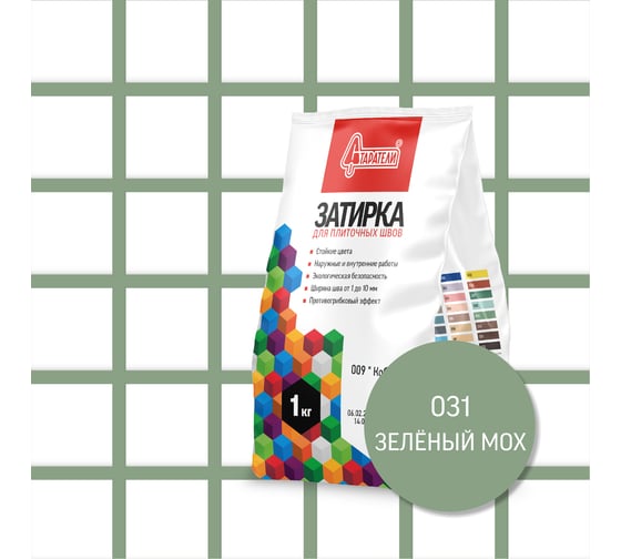 Затирочная смесь для плиточных швов Старатели 1 кг, зелёный мох 031 3277/3517