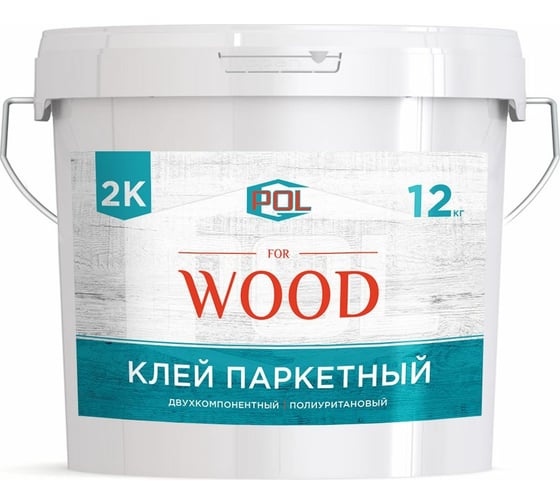 Полиуретановый двухкомпонентный паркетный клей ГЕПОЛ G-Pol Wood 2K 12 кг GPW2K-12 1