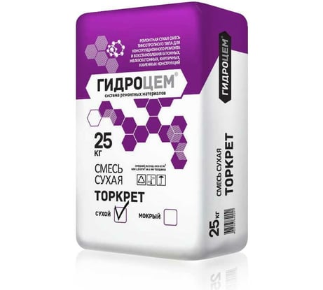 Ремонтная смесь Гидроцем Торкрет С 25 кг Г00065