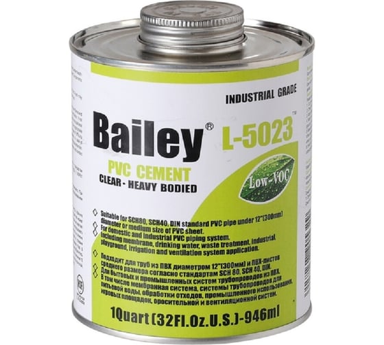 Клей для труб ПВХ больших диаметров AQUAVIVA Bailey L-5023 946 мл 23395