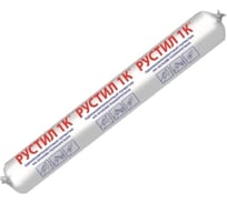 Полиуретановый герметик Рустил 1К, 600 мл, шоколад 61458212