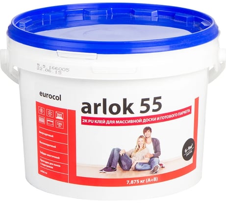 Двухкомпонентный клей для паркета, ПВХ и керамики, кварц-винила, ламината ARLOK 55 7 кг 00000153202