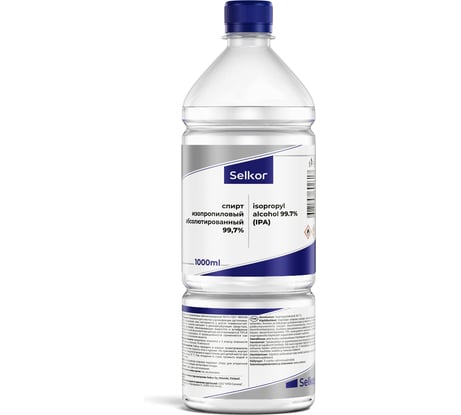 Спирт изопропиловый абсолютированный Selkor 1 л 36077
